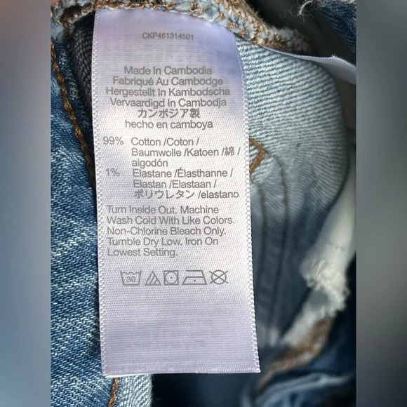 Madewell The Perfect Vintage Flare Jeans - Picture 11 of 16